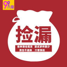 ��}Ʒ��挍�r׃��δ�l؛ϵ�ͷ����H�]��؛�韩�˿���}���˓Q
