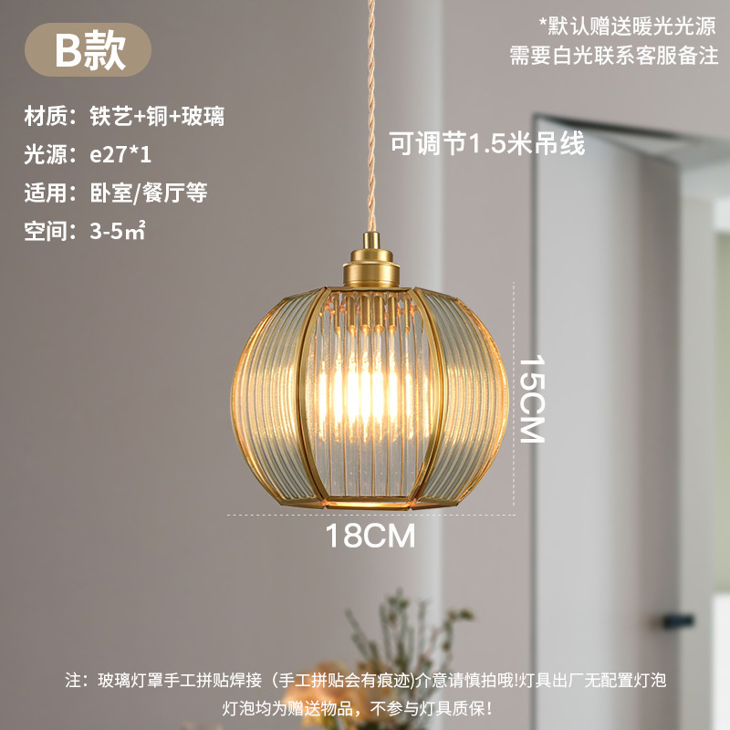 American Retro Tiffany Balcón Lujo ligero Latón Bar Dormitorio Restaurante B & B Vidrio Fruto Línea colgante Candelabro