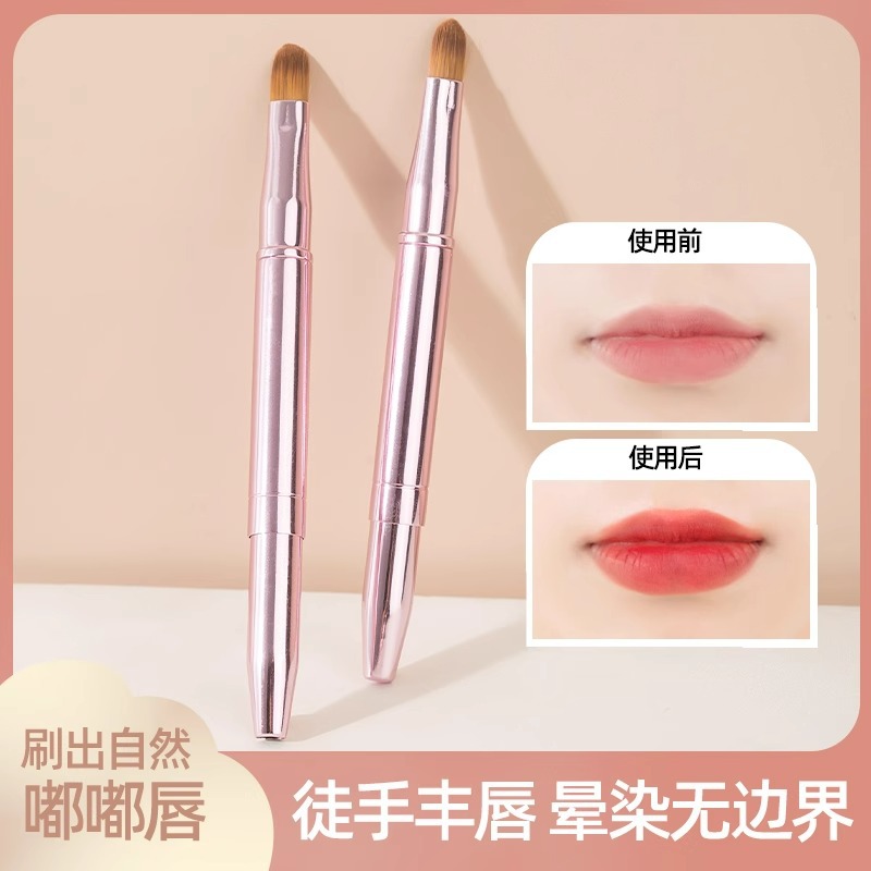 Double-sided lip pencil