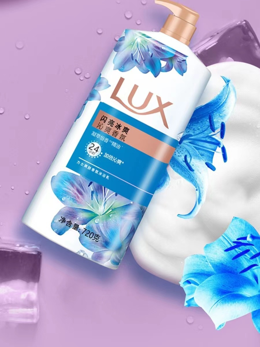 微信图片_20220708200334