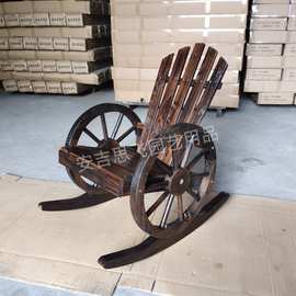 安吉思飞户外花园木轮摇椅庭院防腐木碳化单人车轮摇椅木椅