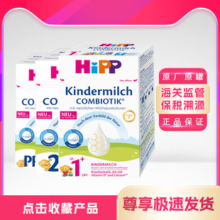 ��HiPPϲ����������P��1��2��3��1+��2+�΋��׃��䷽�̺��b600