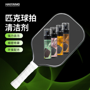 �羳����ƥ�������坍��ƥ�����ć��Fȥ�۲�����ƥ�������坍��