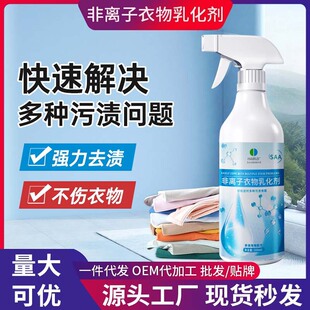 ���x�������黯��ȥ�n������ɫ�·�ȥ��ȥ�nȥ�͝n�B͸�坍���F؛