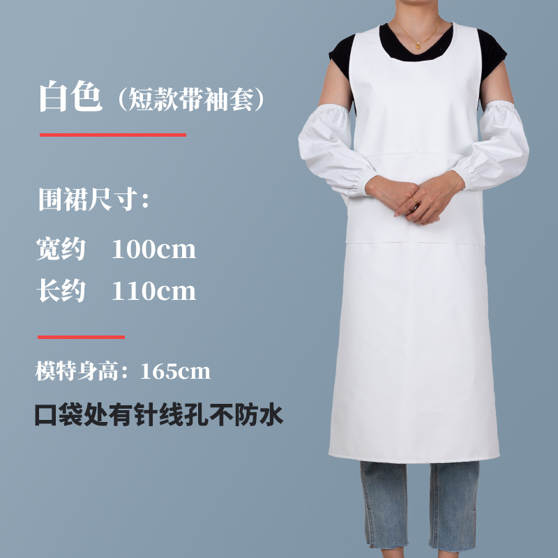 Chaleco delantal material de cuero PU impermeable a prueba de aceite ropa de trabajo antisucio cocina comedor logo delantal personalizado especial