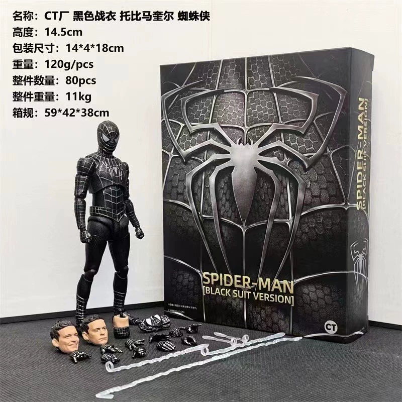 CT factory симбиоз Человек-паук SHF Gewen Superflies Ultimate Melstby 2099 Человек-паук, коллекционная фигурка