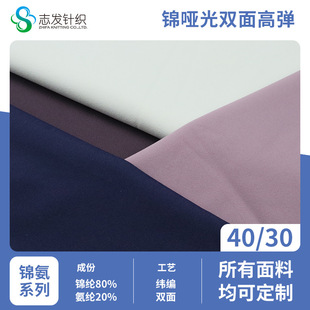 40D�����\�]�����p��ߏ�����210g�٤ѝ�o��ѝ�\�Ӳ����٤����