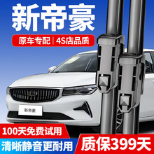 �m�ü����ۺ������������ˢ2018-19-21-23��ȫ�µۺ���