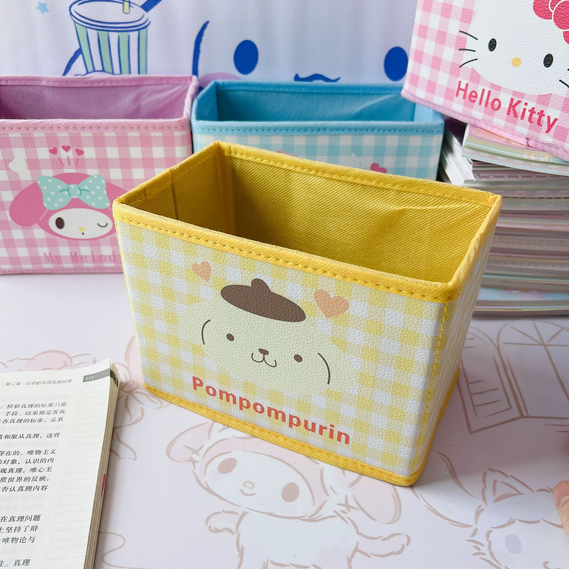 작은 푸딩