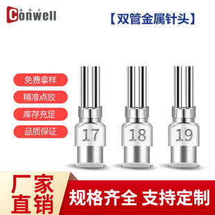 6.5mm�p�ܲ��P���^13mm���P��c�z��^ ���ٲ��P�ƽ�^�c�z��^
