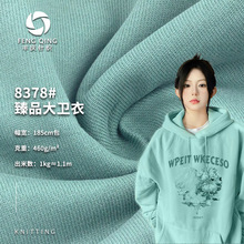 �F؛10֧�����~�[�l��ëȦ�� 460g ���ƾ����޴��l��ᘿ��������l