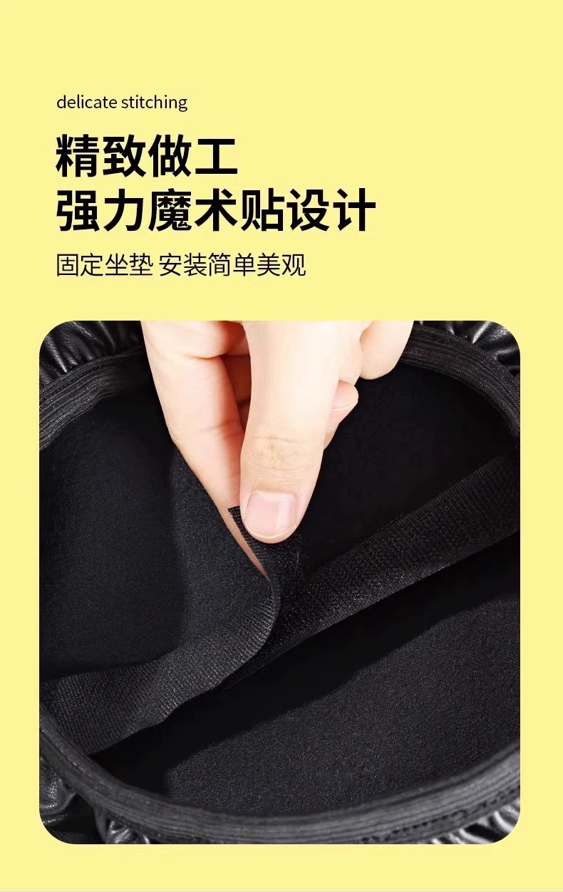 Leather waterproof and sun-proof seat cover for electric bikes, suitable for all seasons, rainproof rear seat cover
