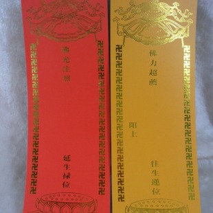 28.9*9.5�����`λ  ������λ��λ ���|������λ�`λ