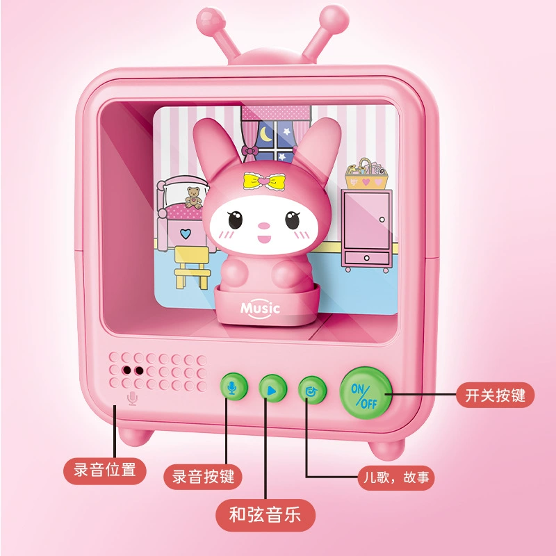 Легкая игрушка, интерактивная обучающая машина для детей и родителей