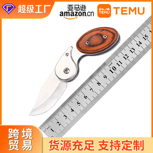 ���������ۯB����ľ���๦��С�۵�Ұ�I�����߷����S����g�ڟ��N
