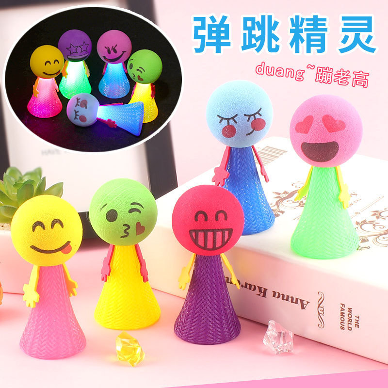Large Bouncing Elf Eva Spring Man Bouncing Villain Jumping Man Kidsren's Gift Doll Toy Wholesale Large Bouncing Elf Eva Spring Man Bouncing Villain Jumping Man Kidsren's Gift Doll Toy Wholesale