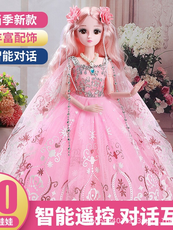 Large 60cm Tongle Barbie Doll Gift Box Set Children's Day Girls Princess Toys Wholesale