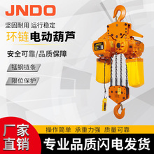 �h�늄Ӻ��J7.5��10��15��30����λ���غ��JHHBB�̶��\�е��