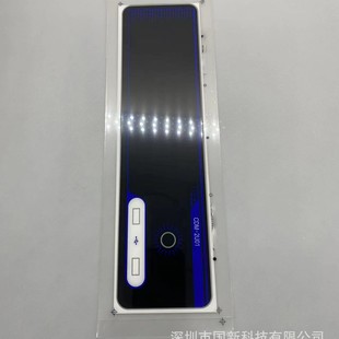 Customized Decorative Sheet, Structural Component, Printable Logo, Acrylic Pc Lens Panel