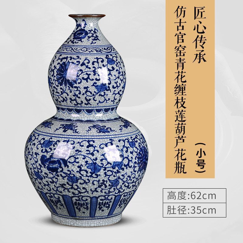 높이 62cm - 손으로 그린 앤티크 파란색과 흰색 조롱박 병