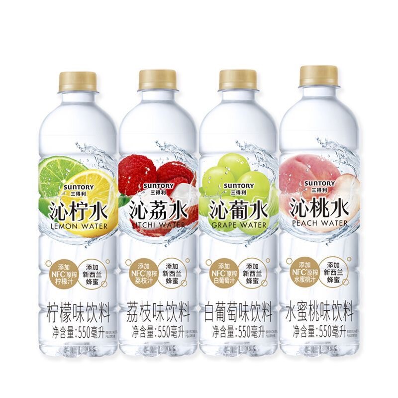 SUNTORY sandeli Qinqin peach Qin grape Qin water 550ml * 15 bottles/box fruit flavor water drink new packaging SUNTORY sandeli Qinqin peach Qin grape Qin water 550ml * 15 bottles/box fruit flavor water drink new packaging