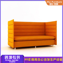 设计师办公沙发售楼部酒店会客接待沙发单双三人组合高背卡座沙发