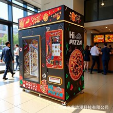 ȫ�Ԅӟo�����_�C�̈��h���Ԅ����u�C���н�؜�u�C��؛��������