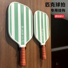 4つの格子状ピックルボールラケット専用フック、パンチフリーラケット壁面収納ラック、両面テープステンレス鋼