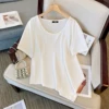 White (shipped within 7 days)