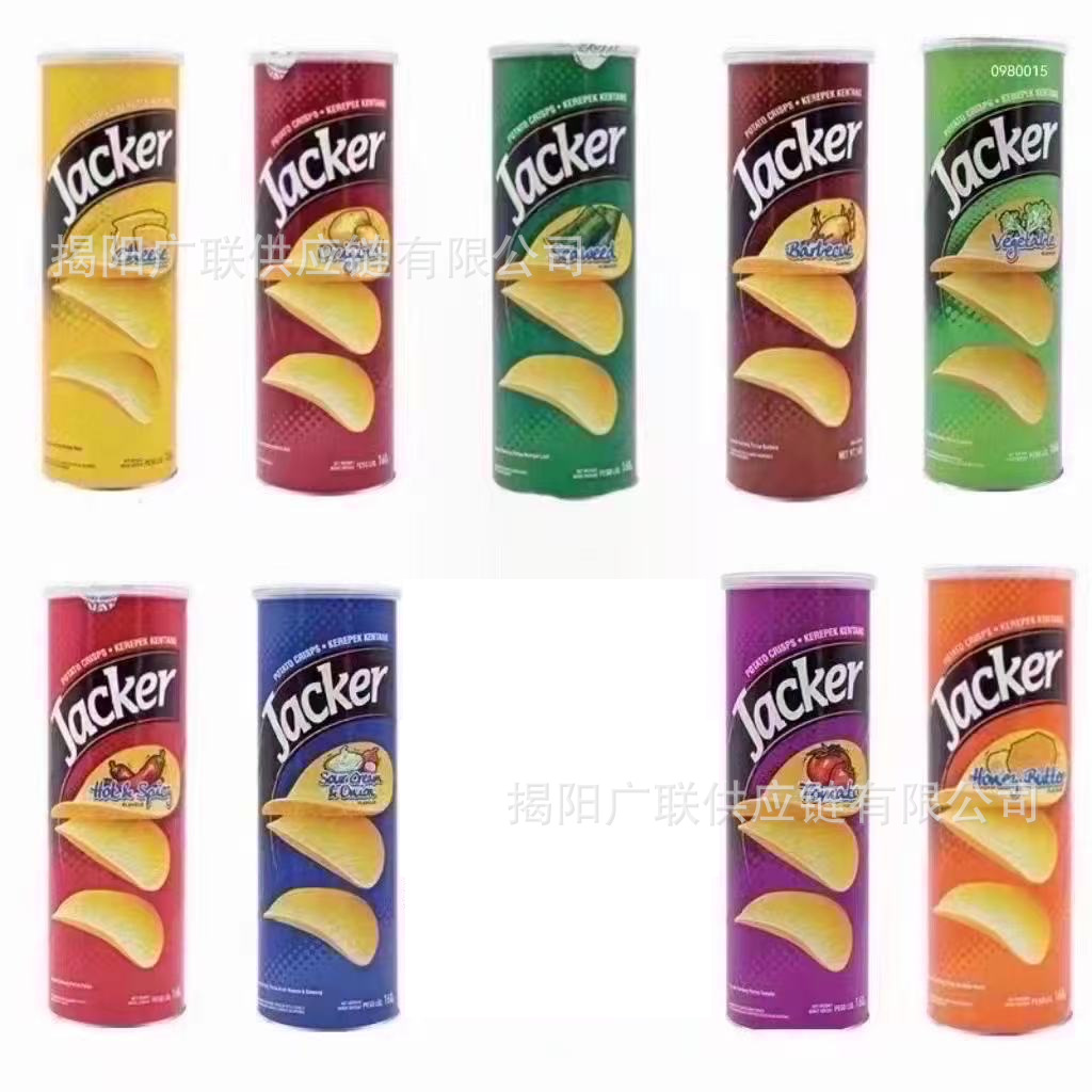 马来西亚进口 Jacker杰克牌薯片膨化休闲零食 9个口味 160g