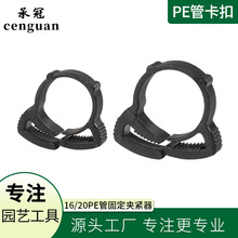 16/20PE���ÊA�oȦ���Ͽ����������ܛ�܊A�����վo����Ȉ@ˇ��