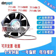 7114N 7114NHR 7114NH 7114NU 7114N/2/2H 24V 12W/19W ��Ҷ����