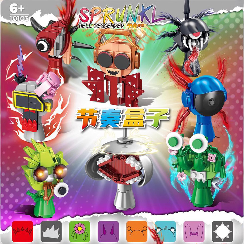 [Wholesale by the Box] Cross-Border Rhythm Chess Pieces Simon Music Box Building Block Assembly Toys 10103