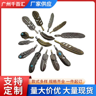 �͹���ʿ���������ë�Bצ���Դ�����Ů��H����Ʒ�����ë���