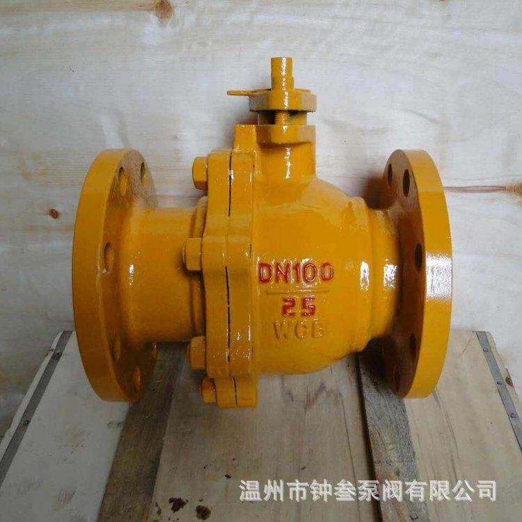 氨用涡轮不锈钢球阀 涡轮氨用球阀 Q341B-25P 不锈钢法兰氨用球阀