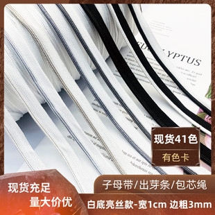�F؛41ɫ1cm���z��ĸ����ɫǶ߅�l������ѿ�l�Ҽ��L߅�K���b�o��