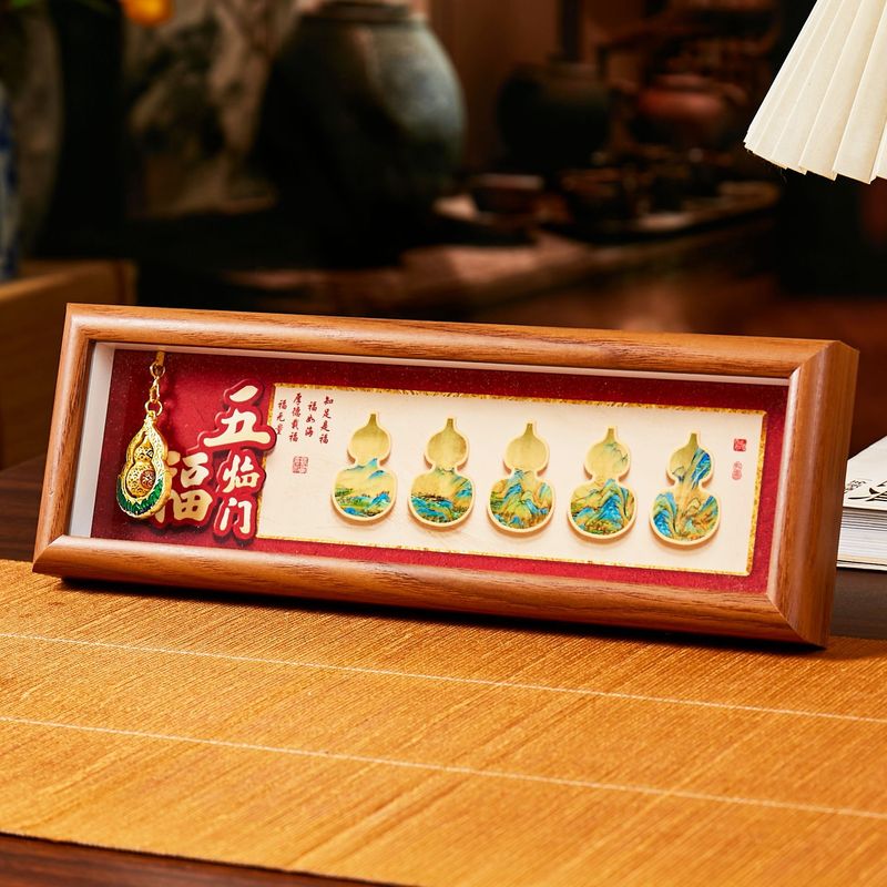 新年客厅装饰摆件五福临门招财来财员工福利年会礼品庙会祈福文创|undefined