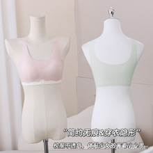 ��Ů���¶����A��Ů��ͯ���ĳ��L�l���ڳ����ЌW���o���\������