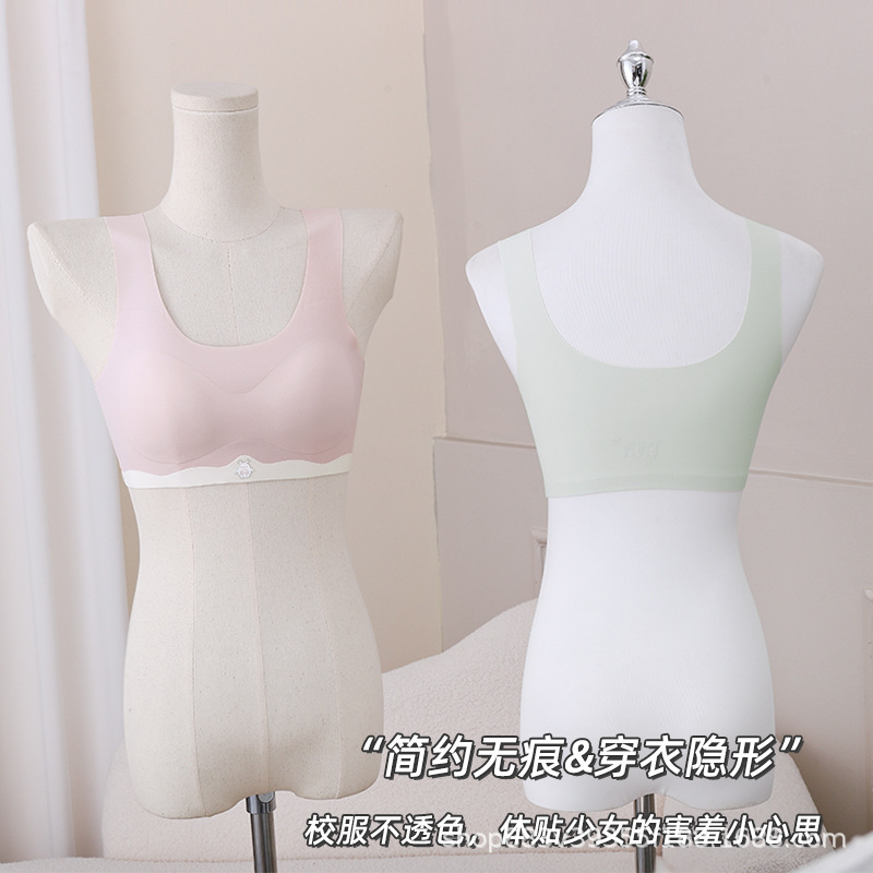 Girls' Underwear Two or Three Stages Girls' Vest Growth and Development Early Senior high school Students Traceless Sports Bra