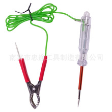 ���@늹P�W�tԇ�����ތ��þS�ޙz�y늹P늉��¿��ĺ�һ���@�y늹P