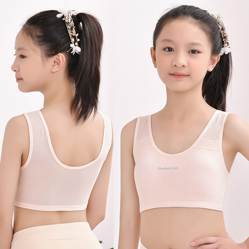 8-16 year-old girls' cotton developmental vest-style underwear, double-layered, for elementary and middle school students—wire-free, strapless chest wrap.