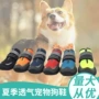 夏季透气耐磨生产宠物狗鞋