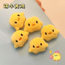 �ɐۄ��⿨ͨë�qС�S�u��Ů�Ą�����ᘳ��Ȱٴ��������e����