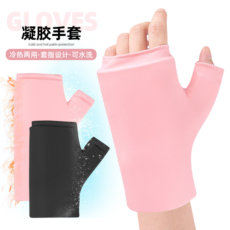 Hot and Cold Gel Gloves, Extended Length, Universal Pressure Gloves for Men and Women, Ice Compress, Sports Shock-Absorbing Fitness Fitness Wristbands
