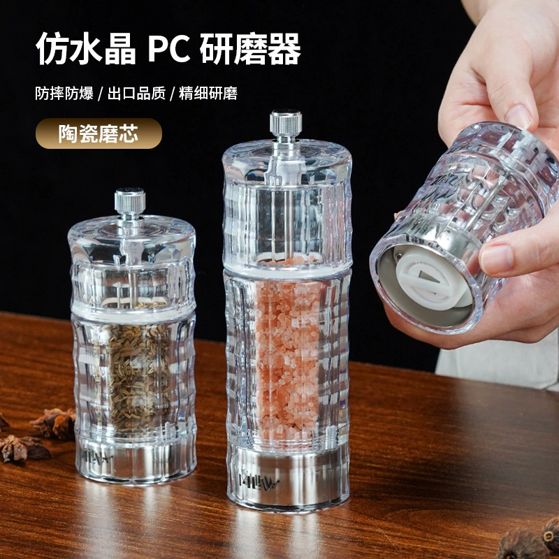 Пищевые ПК перцовая мельница керамическая сердцевина молотая молотая перец