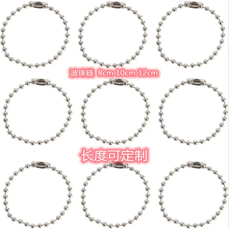 Фабрика прямого металлического покрытия мяч шарик цепи тег игрушка кулон цепь мяч шарик цепи ювелирные аксессуары оптом