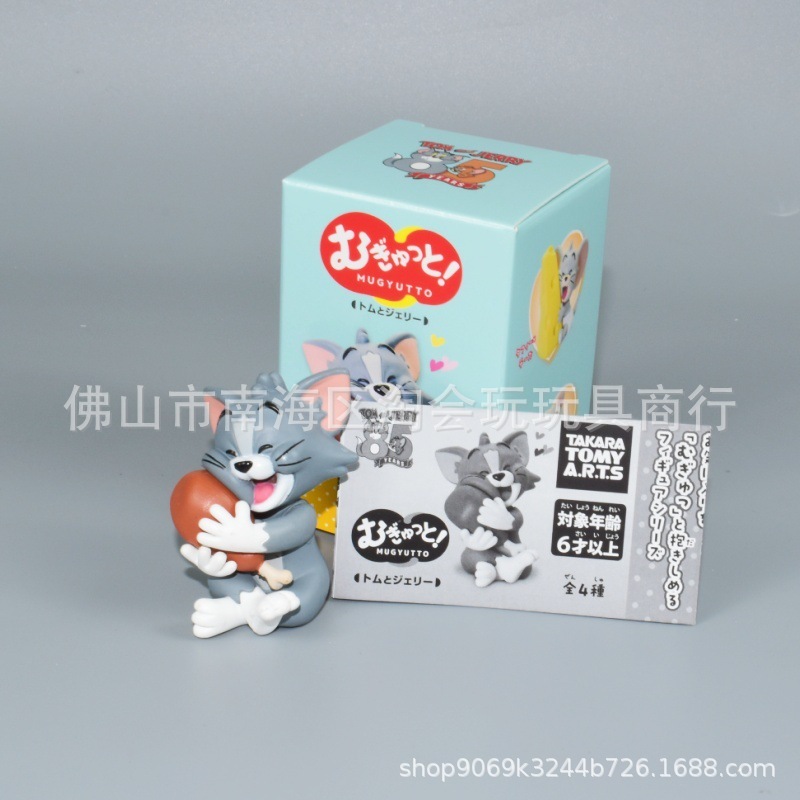 トレンディなフィギュアトムとジェリーチーズシリーズブラインドボックス貪欲なトムジェリーモデル装飾品人形ガシャポン|undefined