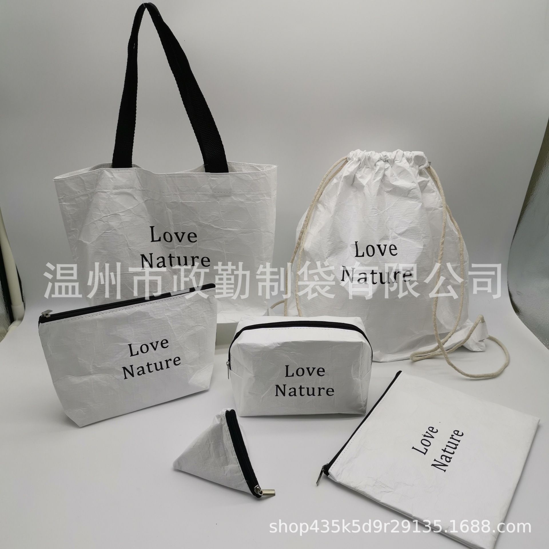 厂家定制Tyvek杜邦纸袋 杜邦束口袋 抽绳袋 可定制logo