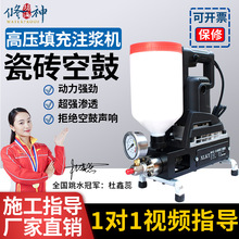 ɴuչĸ߉ˮע{C栝ɴuӹ̹{עC