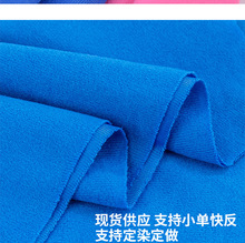 边纶布 180g200g拉毛布 ok布 尼龙粘扣布 鞋材箱包魔术贴复合面料